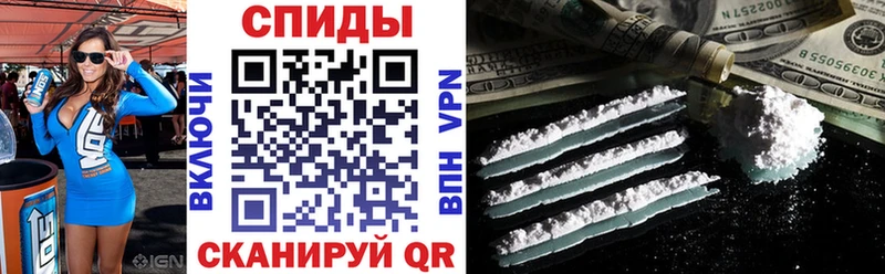 Amphetamine 98%  Балашов 