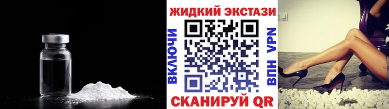хочу   Балашов  БУТИРАТ BDO 