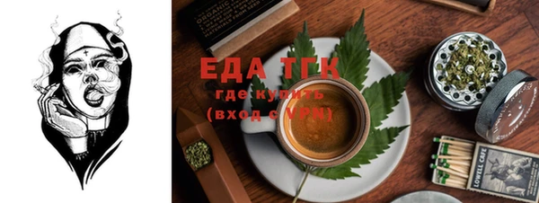 гашиш Арсеньев
