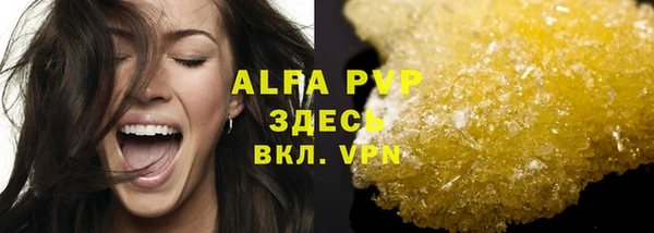 дмт Аркадак