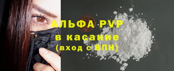 дмт Аркадак