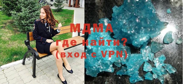 дмт Аркадак
