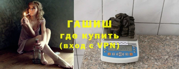 скорость Сатка