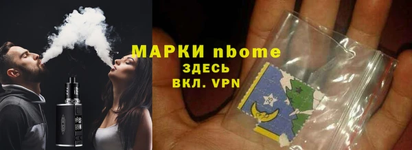 дмт Аркадак