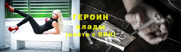 крисы Россошь