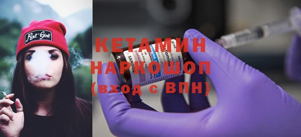 гидропоника Сафоново