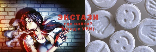 гашиш Арсеньев