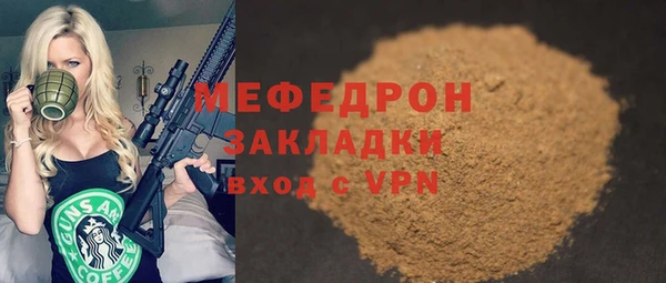 дмт Аркадак