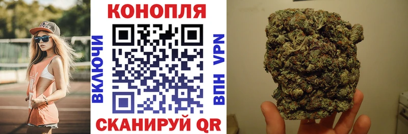Марихуана AK-47  Балашов 